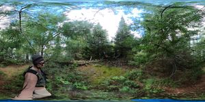 Campsite 206