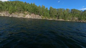 Cliff on Sioux Pine Island