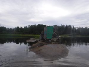 WCPP sign marking old park boundary