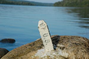 Mountain Lake Marker