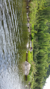 Rove Lake into Watap Lake