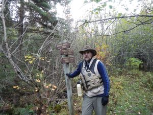 Long portage spur trail